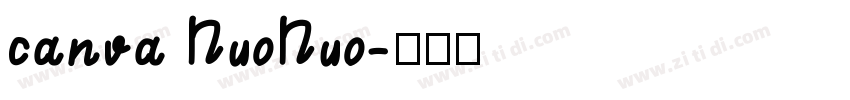 canva NuoNuo字体转换